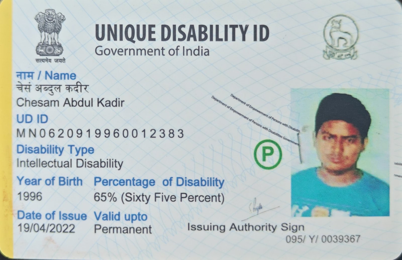 Protest Erupts Over Killing of Chesam Abdul Kadir; Body Exhumed, Nine Arrested, Arambai Tenggol Members Implicated